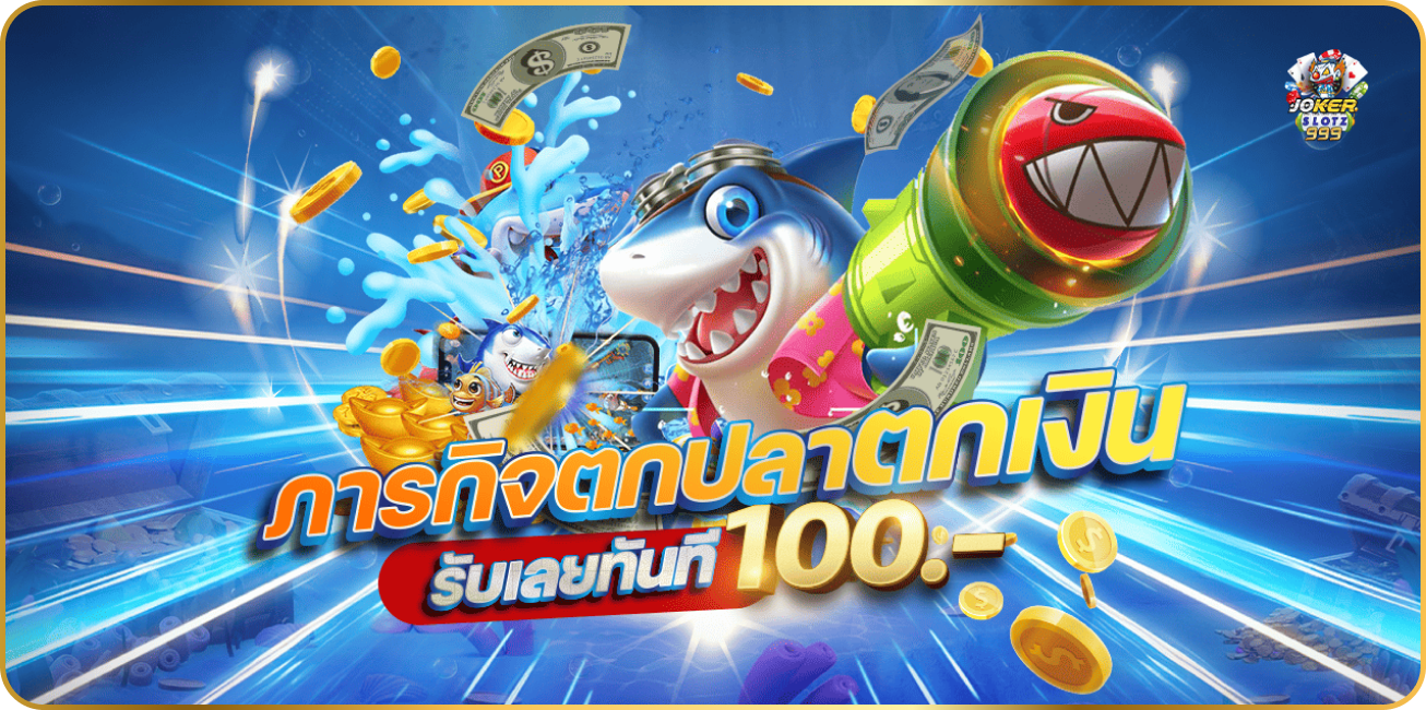 mEMBER LEVEL-1306x636 (2)