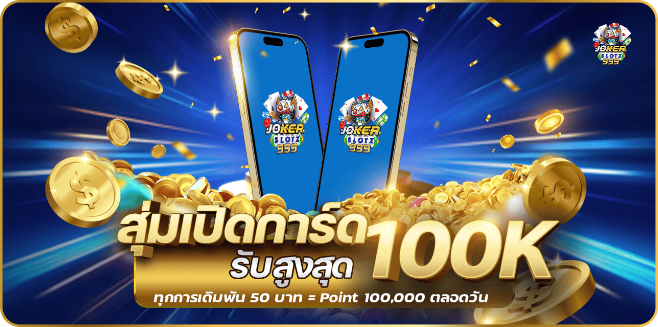 mEMBER LEVEL-1306x636